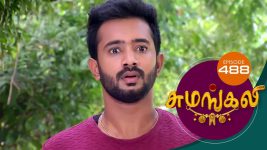 Sumangali S01E488 7th November 2018 Full Episode