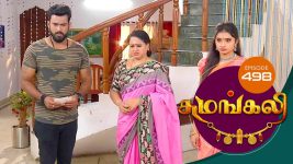 Sumangali S01E498 19th November 2018 Full Episode