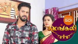 Sumangali S01E501 22nd November 2018 Full Episode