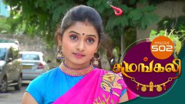 Sumangali S01E502 23rd November 2018 Full Episode