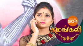 Sumangali S01E504 26th November 2018 Full Episode