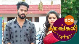 Sumangali S01E505 22nd November 2018 Full Episode