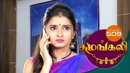 Sumangali S01E509 1st December 2018 Full Episode