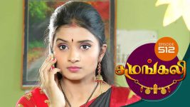 Sumangali S01E512 5th December 2018 Full Episode