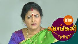 Sumangali S01E513 6th December 2018 Full Episode