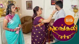 Sumangali S01E519 13th December 2018 Full Episode