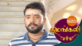 Sumangali S01E520 14th December 2018 Full Episode