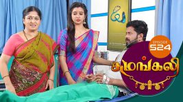 Sumangali S01E524 19th December 2018 Full Episode