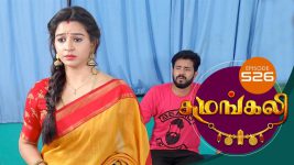 Sumangali S01E526 20th December 2018 Full Episode