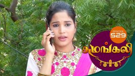 Sumangali S01E529 26th December 2018 Full Episode