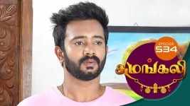 Sumangali S01E534 3rd January 2019 Full Episode