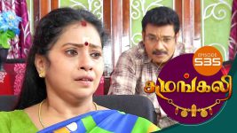 Sumangali S01E535 4th January 2019 Full Episode