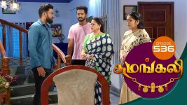 Sumangali S01E536 5th January 2019 Full Episode