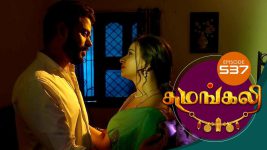 Sumangali S01E537 4th January 2019 Full Episode