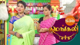 Sumangali S01E538 8th January 2019 Full Episode