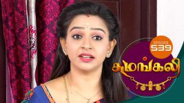 Sumangali S01E539 9th January 2019 Full Episode