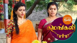 Sumangali S01E541 10th January 2019 Full Episode