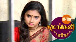 Sumangali S01E543 19th January 2019 Full Episode