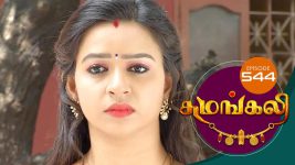 Sumangali S01E544 21st January 2019 Full Episode