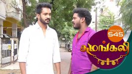 Sumangali S01E545 22nd January 2019 Full Episode