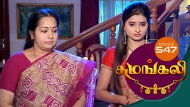 Sumangali S01E547 24th January 2019 Full Episode