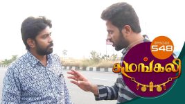 Sumangali S01E548 25th January 2019 Full Episode