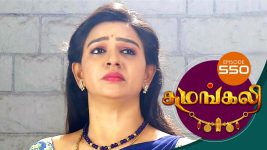 Sumangali S01E550 29th January 2019 Full Episode