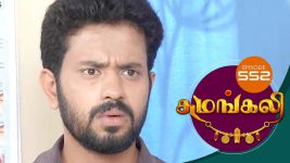 Sumangali S01E552 30th January 2019 Full Episode