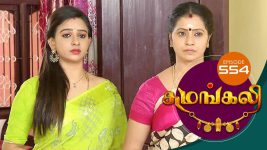 Sumangali S01E554 2nd February 2019 Full Episode