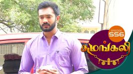 Sumangali S01E556 5th February 2019 Full Episode