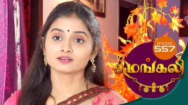 Sumangali S01E557 6th February 2019 Full Episode