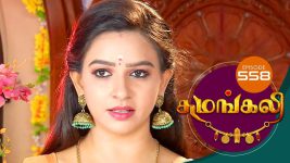 Sumangali S01E558 7th February 2019 Full Episode