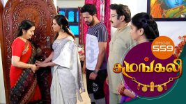 Sumangali S01E559 8th February 2019 Full Episode