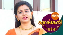 Sumangali S01E563 13th February 2019 Full Episode