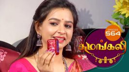 Sumangali S01E564 14th February 2019 Full Episode