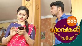 Sumangali S01E566 16th February 2019 Full Episode