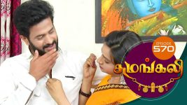 Sumangali S01E570 21st February 2019 Full Episode