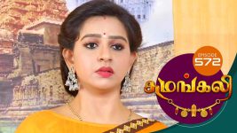 Sumangali S01E572 23rd February 2019 Full Episode