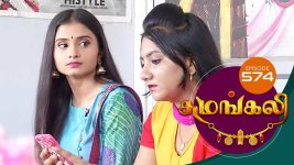 Sumangali S01E574 26th February 2019 Full Episode