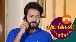 Sumangali S01E576 28th February 2019 Full Episode