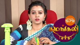 Sumangali S01E579 4th March 2019 Full Episode