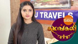 Sumangali S01E582 7th March 2019 Full Episode