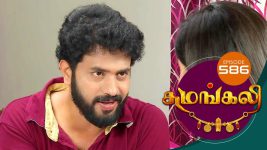 Sumangali S01E587 12th March 2019 Full Episode