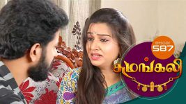 Sumangali S01E587 13th March 2019 Full Episode