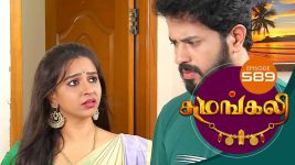 Sumangali S01E589 15th March 2019 Full Episode