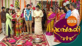 Sumangali S01E592 20th March 2019 Full Episode