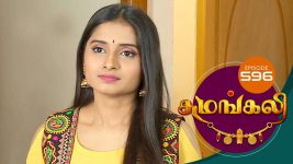 Sumangali S01E595 23rd March 2019 Full Episode