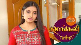 Sumangali S01E596 25th March 2019 Full Episode