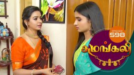 Sumangali S01E597 26th March 2019 Full Episode