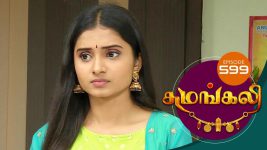 Sumangali S01E598 27th March 2019 Full Episode